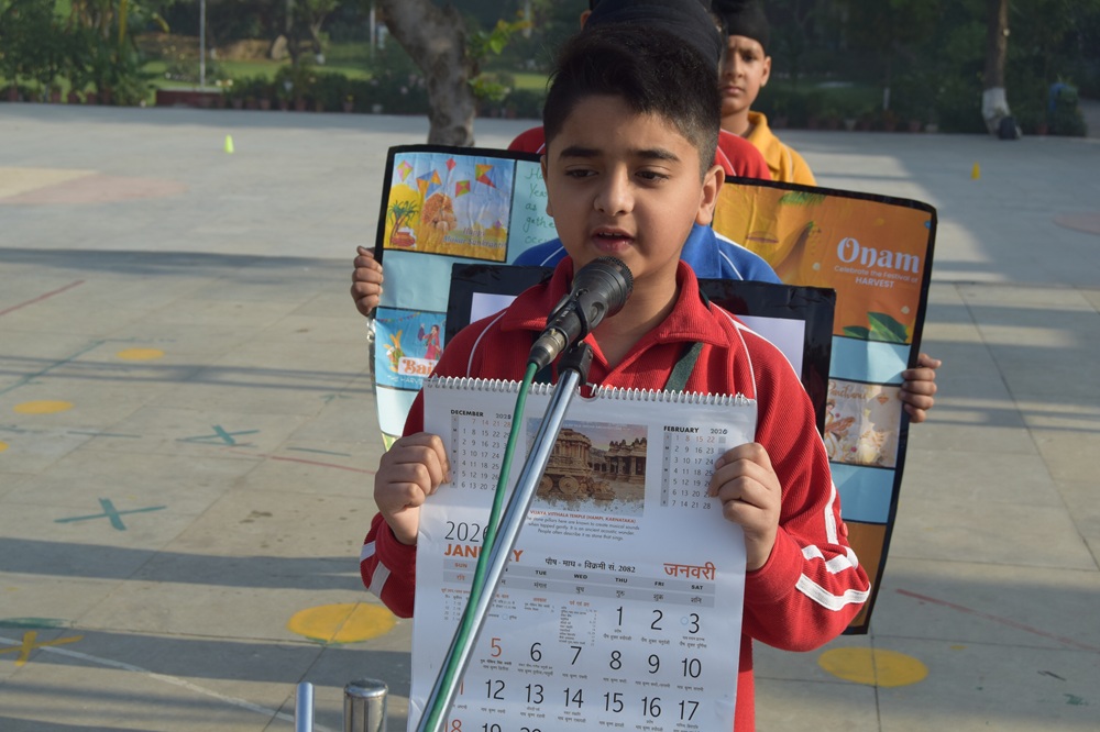 Top School in West Delhi